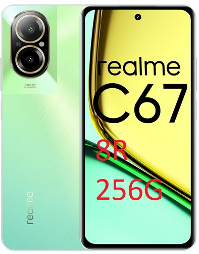 موبايل ريلمى C67 8R 256G مستعمل